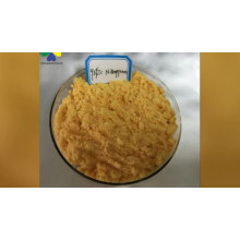 150824-47-8 good price Pesticide nitenpyram powder 98